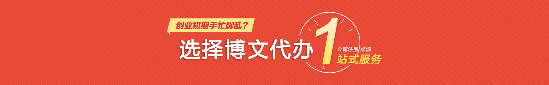 清河小二会计网